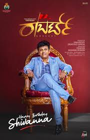 Umapathy S Gowda Umap30071 Twitter Leading movie studio in kannada film industry. umapathy s gowda umap30071 twitter