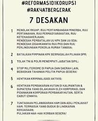 Translation of «rumah tangga» in english language: Keren Kerentm Twitter