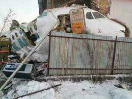 На борту были шестеро человек. Passazhirskij Samolet Upal Pod Almaty Est Vyzhivshie Obnovlyaetsya Uralskaya Nedelya Novosti V Uralske Kazahstane I Mire Foto I Video Reportazhi S Mesta Sobytij Kommentarii Polzovatelej
