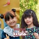 نخستین مجله خانوادگی ایران‎ | ‎. شکوفه های زندگی🌺 آتنا پورمحرم و ...