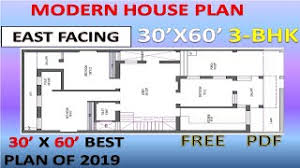 Moreover, people are preferring 3bhk flats because it has a number of general details total plot area : 30 X60 East Facing House Plan With Parking Ll Vastu House Plan 3bhk Llà¤˜à¤° à¤• à¤¨à¤• à¤¶ 30 X60 Ll Youtube