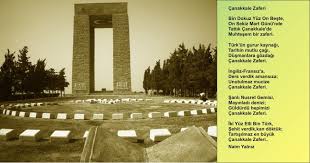 18 mart çanakkale zaferi için yazılmış olan birbirinden güzel şiirler merak konusu oldu. Canakkale Savasi Ile Ilgili Resimli Siirler Bilgi Uzmani Odev Sitesi Siir Martini Kis