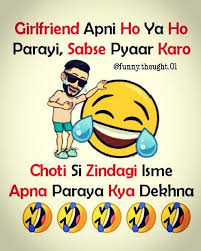 Pin By Ana Khan On Paglu Bestie In 2020 Real Friendship Quotes Jokes Quotes Funny Quotes