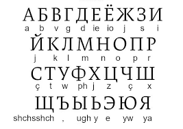 Image result for      V   @ Њ 