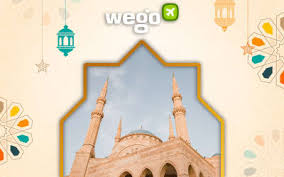 Welcome to ramadan 2021 sehr o iftar time table and worldwide calendar. Ramadan 2021 In Tunisia Calendar Dates Timings Holidays Observances Wego Travel Blog