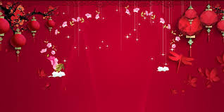Download Background Táº¿t 2021 File Vector Psd Png Táº£i Miá»n Phi Hinh Áº£nh Vozz 2021 vector png or eps file 2021 png file 2021 vector 2021 art font 2021 happy holidays and vacations 2021 held at sea inscription 2021 on ocean waves vector. 2021 file vector psd png