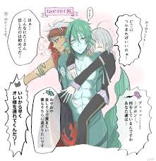 うにさんはtwitterを使っています twstプラス 4章ネタバレ 創作監督生います まさか公式で 濃厚接触が来るとは 抱きついて一緒に濡れたんですね 意味深 https t co qx5pytjg67 twitter 笑う イラスト ツイステッド 男の子 イラスト