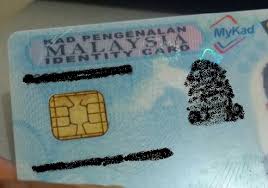 Jabata pendaftaran negara (jpn) telah menetapkan kadar bayaran denda yang akan dikenakan kepada individu warganegara malaysia yang kehilangan mykad atas kecuaian sendiri. Hilang Mykad Berapa Bayaran Dikenakan Oleh Jabatan Pendaftaran Negara Jpn Panduan Semakan