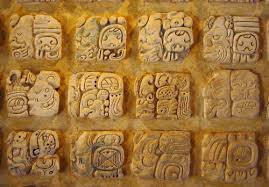 Maya Writing Ancient History Encyclopedia