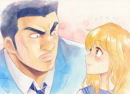 انمي mayoiga الحلقة 2 مترجمة; Ore Monogatari Ø§Ù…Ø¨Ø±Ø§Ø·ÙˆØ±ÙŠØ© Ø§Ù„Ø£Ù†Ù…ÙŠ Amino