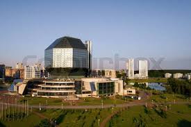 Image result for minsk library