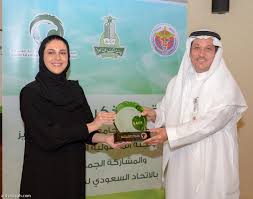 مواعيد وشروط التقديم على برامج الماجستير وبرنامج الدبلوم العالي في القيادة الصحية التنفيذية بجامعة الملك سعود بن عبد العزيز للعلوم الصحية للعام الجامعي 1443 هـ. Ø§ØªØ­Ø§Ø¯ Ø§Ù„Ù‚Ø¯Ù… ÙŠÙˆÙ‚Ø¹ Ù…Ø°ÙƒØ±Ø© ØªØ¹Ø§ÙˆÙ† Ù…Ø¹ ÙƒÙ„ÙŠØ© Ø§Ù„Ø·Ø¨ Ø¨Ø¬Ø§Ù…Ø¹Ø© Ø§Ù„Ù…Ù„Ùƒ Ø¹Ø¨Ø¯Ø§Ù„Ø¹Ø²ÙŠØ² ØµØ­ÙŠÙØ© Ø§Ù„Ø±ÙŠØ§Ø¶ÙŠØ©