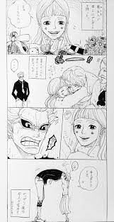お湯屋 on twitter one piece comic one piece pictures one piece anime