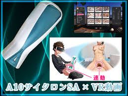 A10サイクロンSAと連動できるオススメのアダルトVR動画まとめ！興奮のオナニー方法も紹介 - オナホールオナニー大全集  オナホを使った超気持ちいい方法・やり方