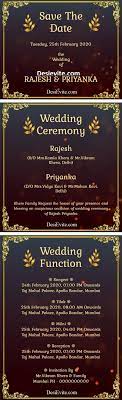 Save The Date Wedding Invitation Card Wedding Invitation Cards Wedding Invitations Wedding Invitation Samples