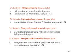 Pertanian pintar teknologi 5g telekom malaysia membuktikan hasil tuaian mampu meningkat sehingga 30 peratus dan kos. Sains Pertanian Kertas I 3528 1 Ppt Download