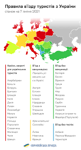 Jun 08, 2021 · кабинет министров упростил условия въезда в украину, соответствующее постановление утвердили 2 июня. Puteshestviya Vozvrashayutsya Pravila Vezda Ukrainskih Turistov V Shengen I Ne Tolko Evropejskaya Pravda