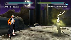 Tous les cheat codes, codes action replay, code de triche et codes gameshark pour le jeu bleach heat the soul 6 sur psp. Bleach Heat The Soul 7 Free Ppsspp Usa Iso Mod Apk 2021 Download Naijatechnews