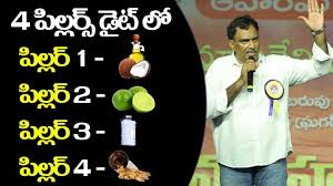 importance of 4 pillars in Diet | Veeramachaneni Ramakrishna Diet ...
