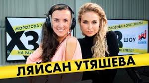 С детства гимнастка находилась под прицелом фотокамер, и ее внешний вид был предметом обсуждения окружающих. Lyajsan Utyasheva Biografiya Foto Lichnaya Zhizn Muzh I Deti Mama Rost I Ves 2021 Uznaj Vsyo