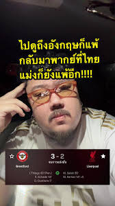 Steve Schade Veterinary