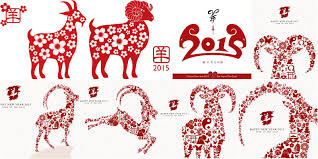 Battle through against the odds the goat and the ox are situated opposite each other on the chinese zodiac wheel; Chinese New Year Goat Vector Ai Eps Free Download 2015 Chinese New Year Chinese New Year Free Clip Art