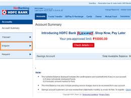 A deposit slip indicates the date, the name of the depositor, the depositor's account number, and the use our easy to use deposit slip template to print and mail your us bank deposit slip today. Form 16a How To Download Form 16a Interest Certificate For Hdfc Bank The Economic Times