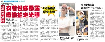 Sometimes, a good boss may fall on hard times and need a helping hand. Uncle Took Hong Lim Beer Lady èµ°å…‰ Pic And Post Online Kym Hardwarezone Forums