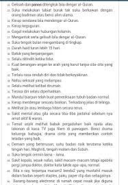 Dalam kondisi parah biasanya baru bisa tidur jam 3 untuk memastikan apakah betul istri kamu terkena sihir atau tidak , coba kamu lakukan test dengan memperdengarkan ayat rukyah pada artikel. On Twitter 50 Tanda Kena Sihir Wallahualam