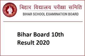 However, there is no official announcement yet regarding the bihar board matric result 2021 date and time. Bihar Board 10th Result 2020 To Be Declared Check Date