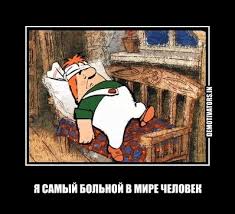 Насирова занесли в здание суда - Цензор.НЕТ 8446