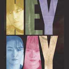 2023 FTISLAND LIVE HEY DAY
