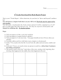 4th Grade Storyboard For Book Report Project Like This Idea For The First Book Project Book Report Book Report Templates Grade Book