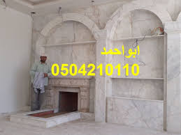 مشبات رخام حديثه ديكورات اسقف مشبات رخام حديثه مشبات جبس حديثه مشبات رخام روعه حديثه مشبات رخام فخمه حديثه صور مشبات ر Home Decor Home Decor Decals Decor