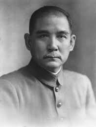 Log in for more information. Sun Yat Sen And Chinese Revolutions Quiz Quizizz