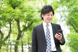 Japanese names for baby boys with meaning. Japanese Names And Their Meaning Swedish Nomad