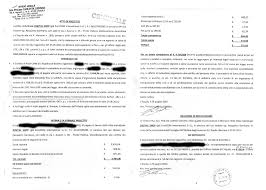 Tale provvedimento, infatti, non può essere considerato. Digital Shop Italia Official Web Site