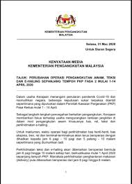 Pahami dulu sumbernya sebelum mulai mencari cara mengatasi masalah. Jab Perdana Menteri Pe Twitter Kenyataan Media Kementerian Pengangkutan Malaysia Tajuk Perubahan Operasi Pengangkutan Awam Teksi Dan E Hailing Sepanjang Tempoh Pkp Fasa 2 Mulai 1 14 April 2020 Sumber Kementerian Pengangkutan Malaysia