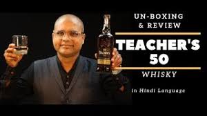 Teachers 50 Whisky Review Unboxing In Hindi Teachers 50 Whisky Unboxing Cocktails India Youtube It was established on 25 february 2005. teachers 50 whisky review unboxing in hindi teachers 50 whisky unboxing cocktails india