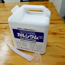 カルシウムエキス 6kg 5lボトル 即効性葉面散布液肥 カルシウム液肥 液体肥料 たまごや商店