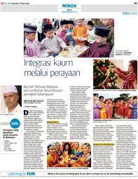 Sabrini firdaus (14dem18f1011) zahida aqmar zamri (14dem18f1023) nurul ain anis hasnizam (14dem18f1031). Integrasi Kaum Melalui Perayaan Klik
