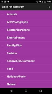 8.0 | 4 reviews | 0 posts. Likes For Instagram For Android Apk Download