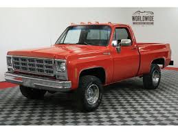 Image result for Light Red 1980 Truck