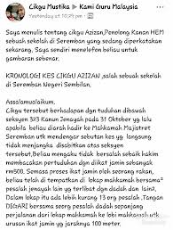 Cikgu azizan mendenda seorang murid sekolah atas empat jenis kesalahan; Anak Kau Kena Denda Sebab Hisap Gam Nak Hentam Cikgu Yang Didik Anak Dia Kes Cikgu Azizan Tular Netizen Bengang Dengan Ibu Bapa Pelajar Kisah Dunia