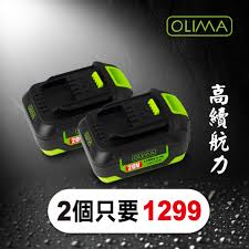 kikato的價格推薦- 2025年8月| 比價比個夠BigGo