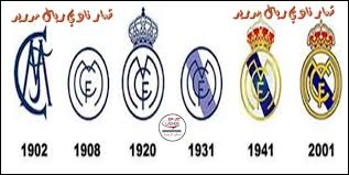 جودة عالية hd صور خلفيات. Ø´Ø¹Ø§Ø± ÙˆØ²ÙŠ Ø±ÙŠØ§Ù„ Ù…Ø¯Ø±ÙŠØ¯