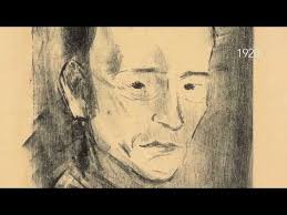 Les bohèmes d'Otto Mueller