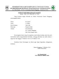 Kata hubung pancangan ialah sejumlah perkataan yang digunakan bagi menghubungkan klausa yang tidak setara pada klausa utama dalam ayat majmuk pancangan. Nota Keterangan In English