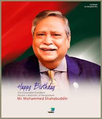 Aslam Azad Mohammad Zahedul Hoque (@Aslamchakaria)