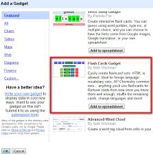 How To Make Digital Flashcards With Google Docs Spreadsheets Flashcards